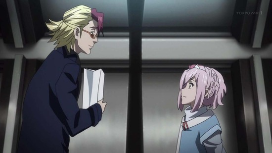 重神機パンドーラ 4話場面カット010