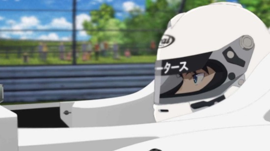 オーバーテイク! Rd.12場面カット35