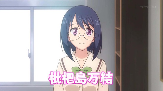 ノブナガ先生の幼な妻 1話番組カット002