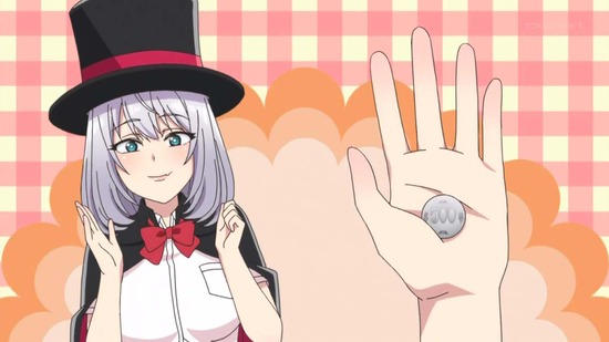 手品先輩 12話場面カット033