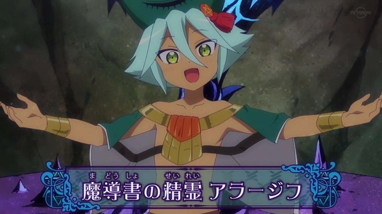 魔王城でおやすみ 3話場面カット007
