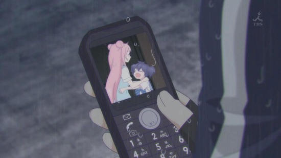 ハッピーシュガーライフ 9話番組カット036