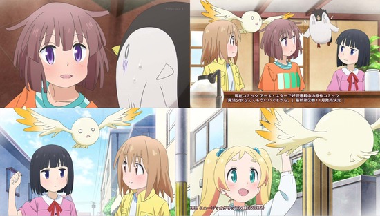 魔法少女なんてもういいですから 3話場面カット_004