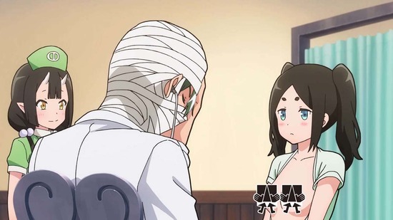 不徳のギルド 4話場面カット043