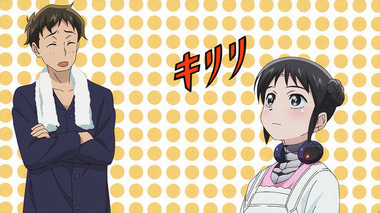 僕の妻は感情がない 2話場面カット003
