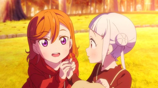 ラブライブ!スーパースター!! 4話場面カット046
