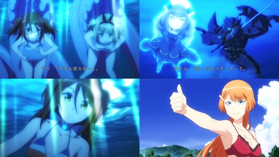 対魔導学園35試験小隊 9話 第35酔いどれ小隊 9 5話 クレイジーサマータイム 感想 ミニ３５小隊 マリのオッパイはミニ ｗｗ もぐもく独り言