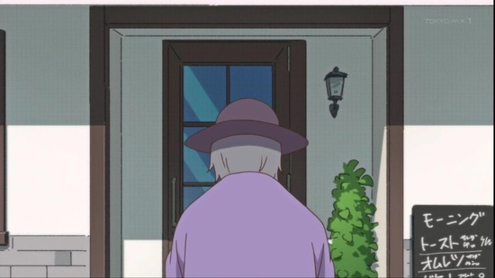 ちおちゃんの通学路 第7話場面カット_029