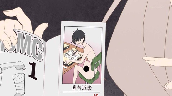 かくしごと 2話場面カット053