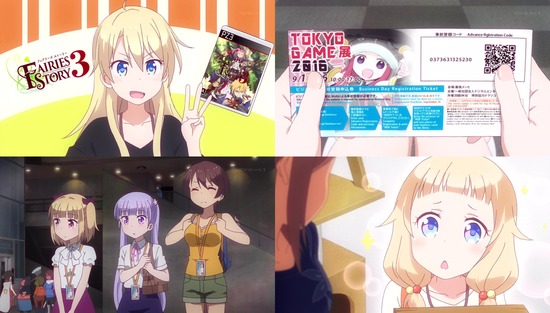 NEW GAME! 11話場面カット_001