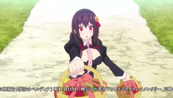 この素晴らしい世界に祝福を!2 7話場面カットSample011