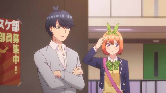 五等分の花嫁 8話番組カット038