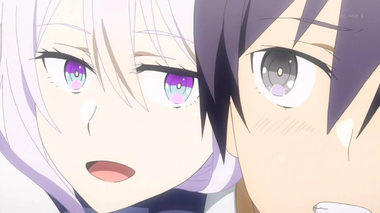 究極進化したフルダイブRPGが10話場面カット001