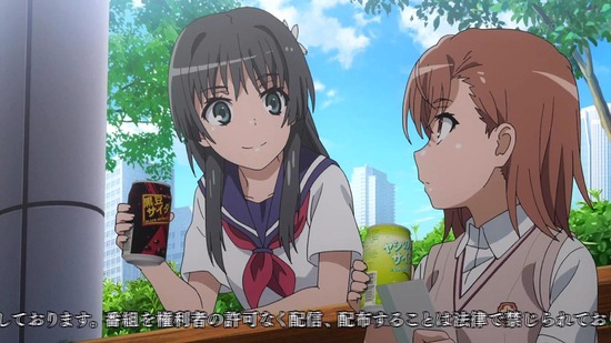 とある科学の超電磁砲T 16話場面カット013
