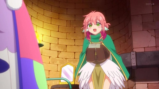 魔王城でおやすみ　１１話場面カット002