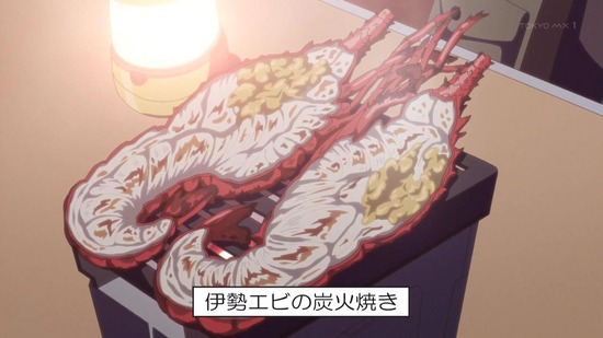 ゆるキャン△ 11話場面カット035