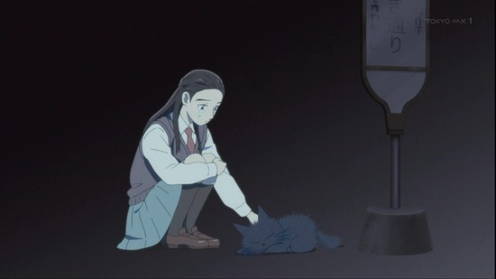 スキップとローファー　４話場面カット046