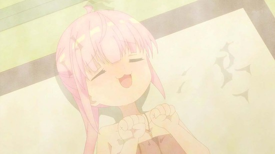 RPG不動産 9話場面カット031