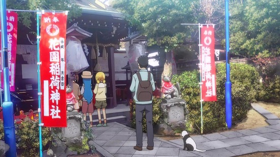 三ツ星カラーズ 9話場面カット015