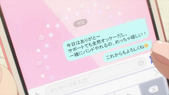 BanG Dream! It's MyGO!!!!! 2話場面カット025