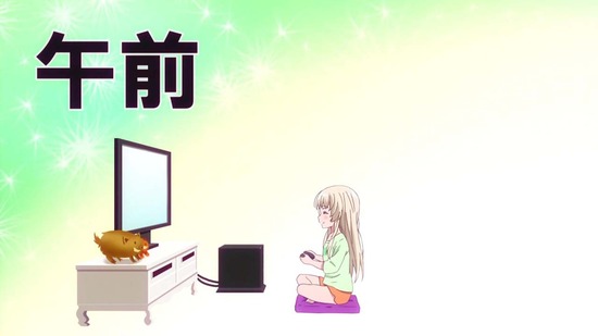 うちのメイドがウザすぎる! 4話場面カット017