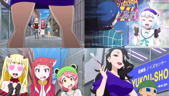 AKIBA'S TRIP 3話場面Sample_004
