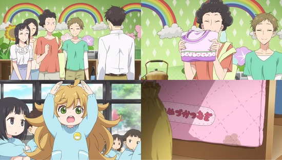 甘々と稲妻 8話003