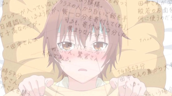 女子高生の無駄づかい 4話番組カット026