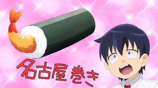 八十亀ちゃんかんさつにっき 9話場面カット009