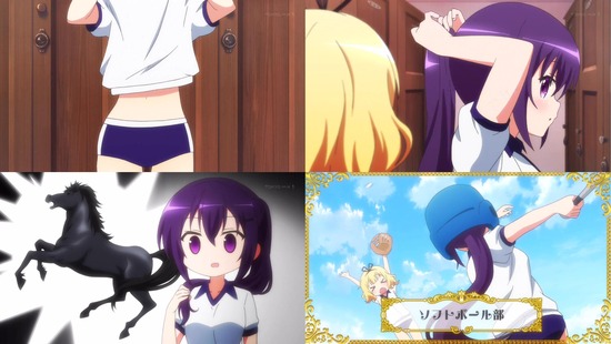ご注文はうさぎですか??_003