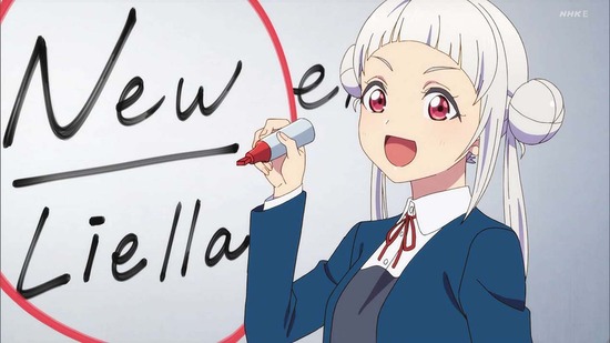 ラブライブ！スーパースター!! ３　３話場面カット010