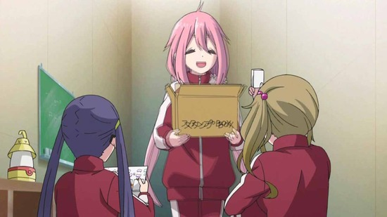 へやキャン△ 最終回12話場面カット011