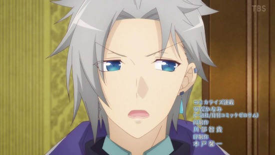 乙女ゲームの破滅フラグしかない １１話場面カット048