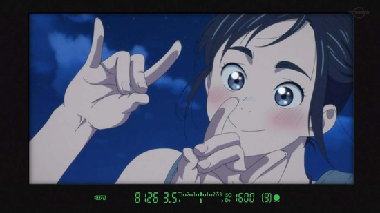 君は放課後インソムニア 1話場面カット047