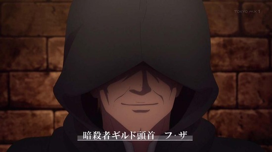 ソードアート・オンライン 4話番組カット009