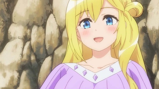 不徳のギルド 11話場面カット056
