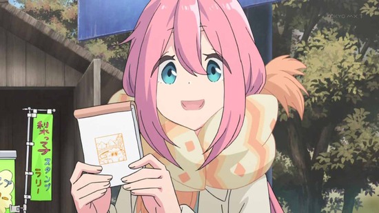へやキャン△ 8話場面カット002
