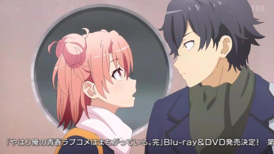 やはり俺の青春ラブコメは 2話番組カット011