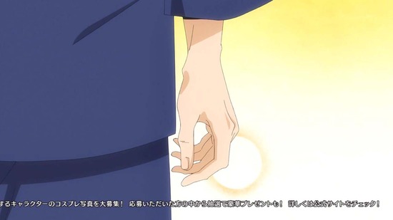 その着せ替え人形は恋をする 9話画面カット046