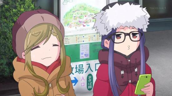 ゆるキャン△ 11話場面カット011