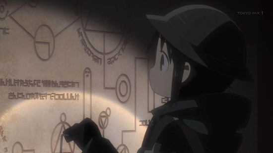 少女終末旅行 4話番組カット020