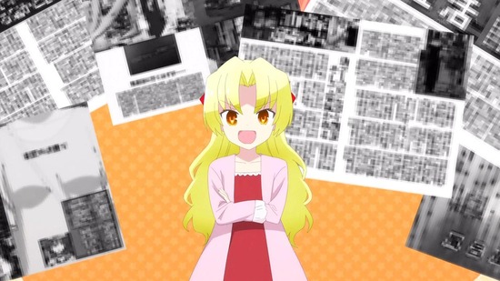 トニカクカワイイ 4話場面カット023