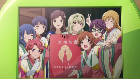 少女☆歌劇 レヴュースタァライト 3話場面カット007