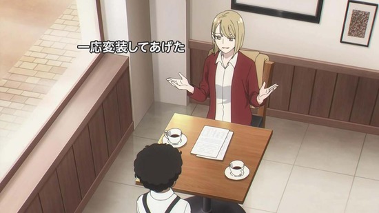 SPY×FAMILY 4話場面カット045