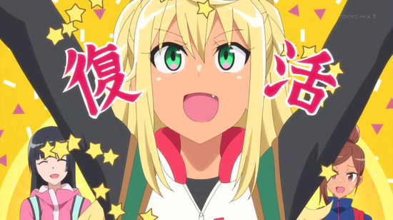 ダンベル何キロ持てる? 8話番組カット024