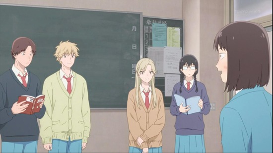 スキップとローファー　４話場面カット026