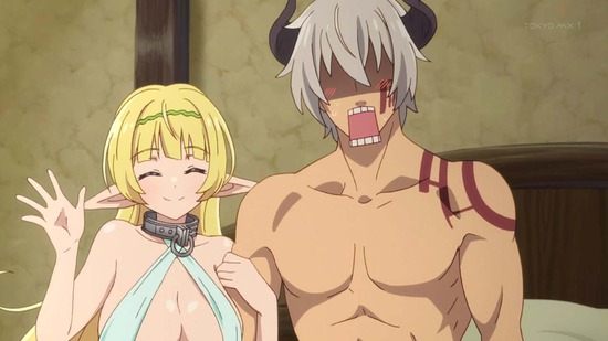 異世界魔王と召喚少女の奴隷魔術 第四話場面カット048