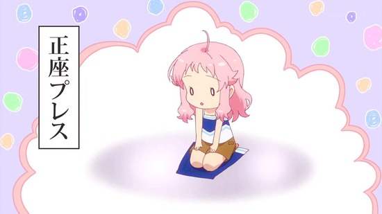 アニマエール! 12話_番組カット010