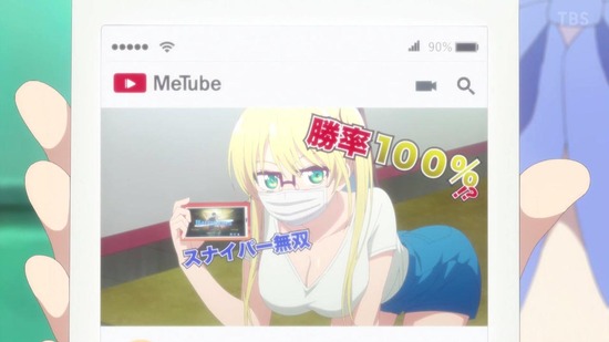 カノジョも彼女 4話場面カット029