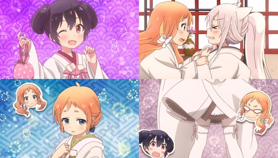 うらら迷路帖 5占場面Sample003
